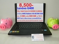 Lenovo G400 Core i5-3230M