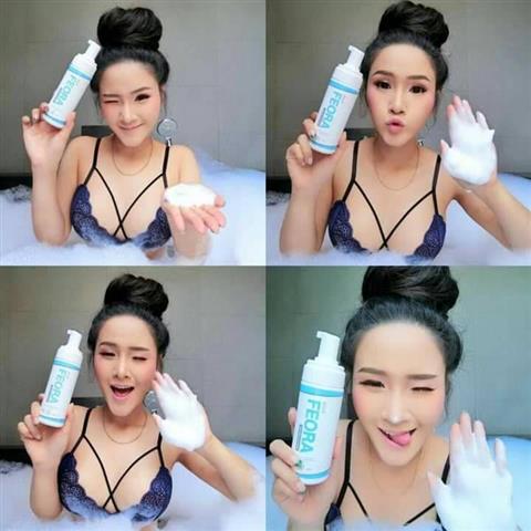 ฟีโอร่า Feora อาหารเสริมที่มาแรงที่สุด ไม่รู้จักคือพลาดอย่างแรง รูปที่ 4