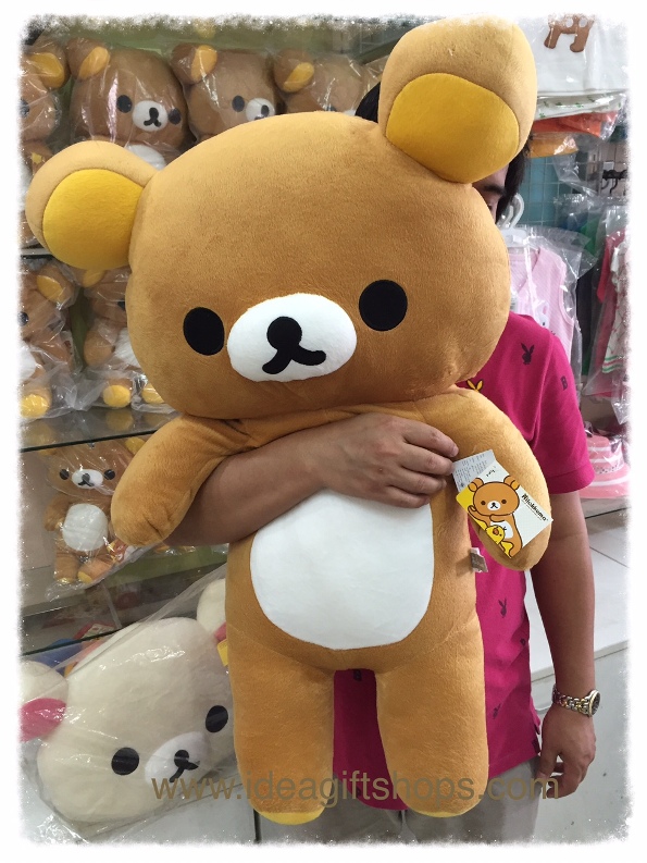 ตุ๊กตาหมี Rilakkuma ขนาด 80 cm ลิขสิทธิ์แท้ ขายถูก รูปที่ 1