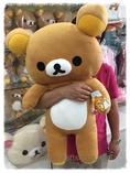 ตุ๊กตาหมี Rilakkuma ขนาด 80 cm ลิขสิทธิ์แท้ ขายถูก