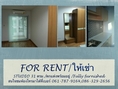 ให้เช่าคอนโด REGENT 15 ใกล้ central รามอินทรา