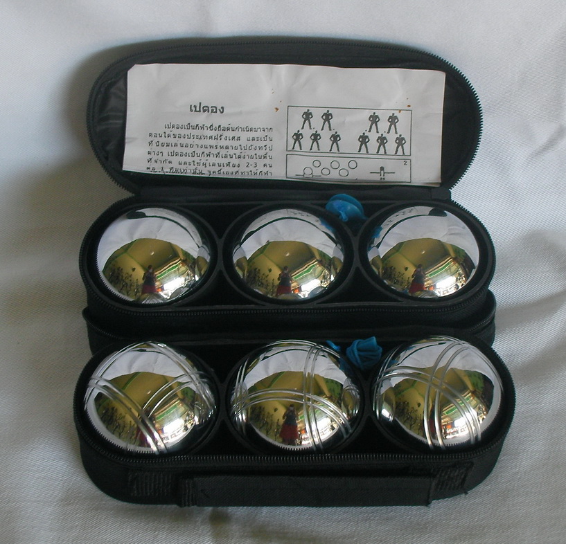 ขายลูกเปตองของใหม่แกะกล่องยี่ห้อ BOULES  รูปที่ 4