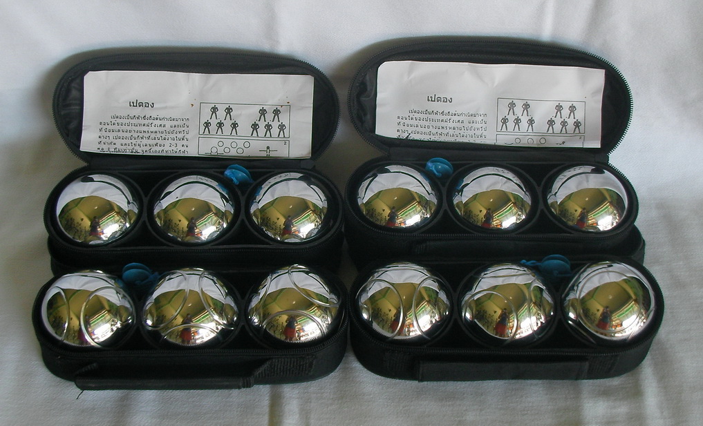 ขายลูกเปตองของใหม่แกะกล่องยี่ห้อ BOULES  รูปที่ 3