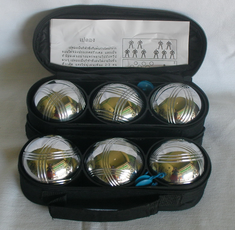 ขายลูกเปตองของใหม่แกะกล่องยี่ห้อ BOULES  รูปที่ 5