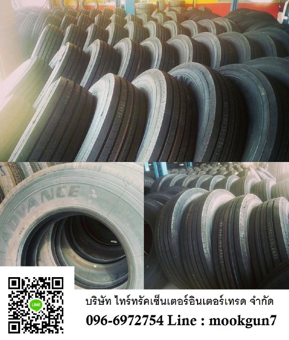 ยางรถบรรทุกราคาถูก เรเดียล 11R 22.5 ADVANCE GL274A GL283A GL665A ส่งฟรี กทม ปริมณฑล รูปที่ 1