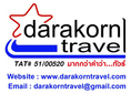 DarakornTravel ทัวร์สิงคโปร์ SINGAPORE SO SHIOK 3 วัน 2 คืน (SL)/(FD)