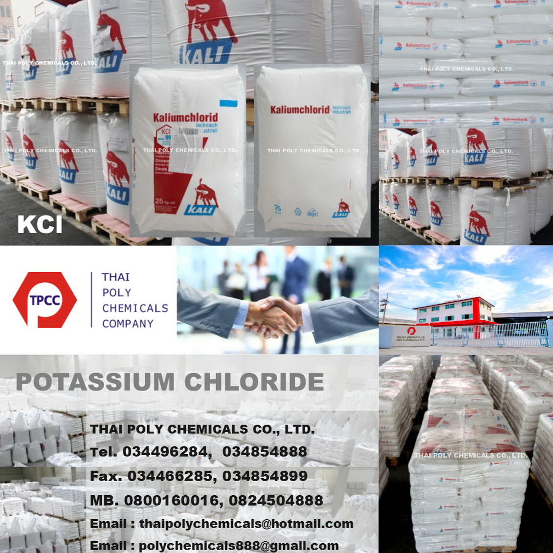 KCL KALI GERMANY โปตัสเซียมคลอไรด์, โปแตสเซียมคลอไรด์, โพแทสเซียมคลอไรด์, Potassium Chloride, Kaliumchlorid, KCL KALI, KCL99 รูปที่ 1