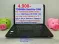 TOSHIBA Satellite C800 