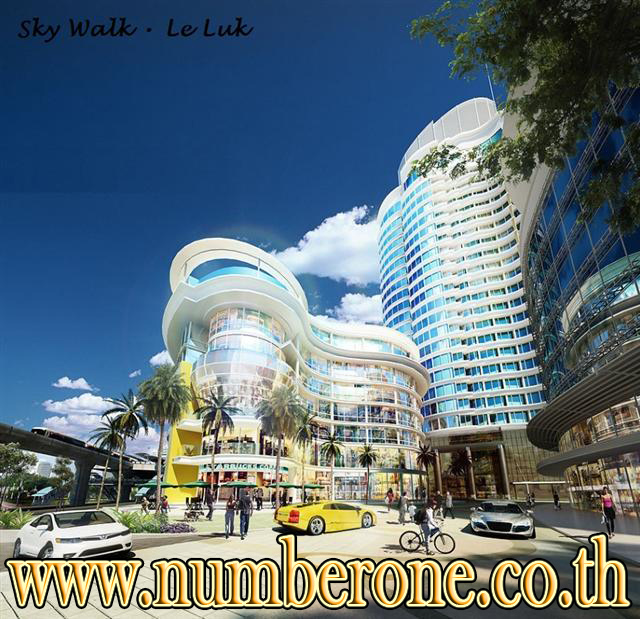 Sky Walk Condominium ถ.สุขุมวิท รูปที่ 6