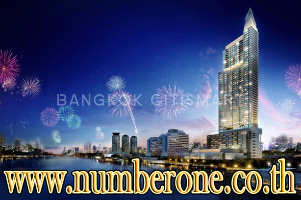 Menam Residences Condominium ถ.เจริญกรุง รูปที่ 1