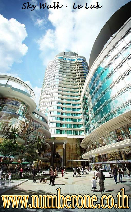 Sky Walk Condominium ถ.สุขุมวิท รูปที่ 7