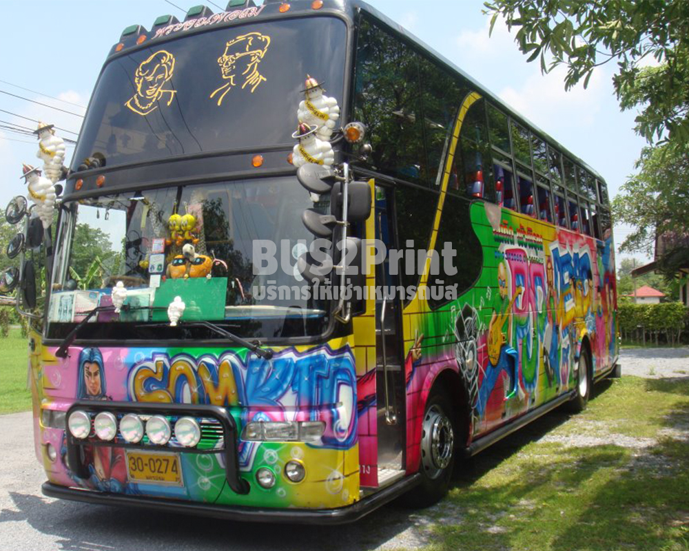 บริการให้เช่าเหมา รถบัสปรับอากาศ VIP 2 ชั้น รูปที่ 5