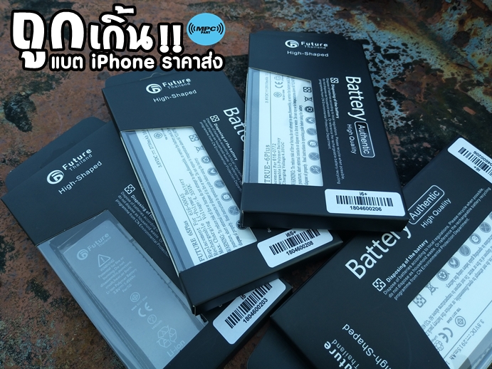 ซ่อม ขาย ปลีก-ส่ง อะไหล่ iPhone, ipad, มือถือ, สมาร์ทโฟน แท๊บเล็ต ทุกรุ่น ทุกยี่ห้อ รูปที่ 4