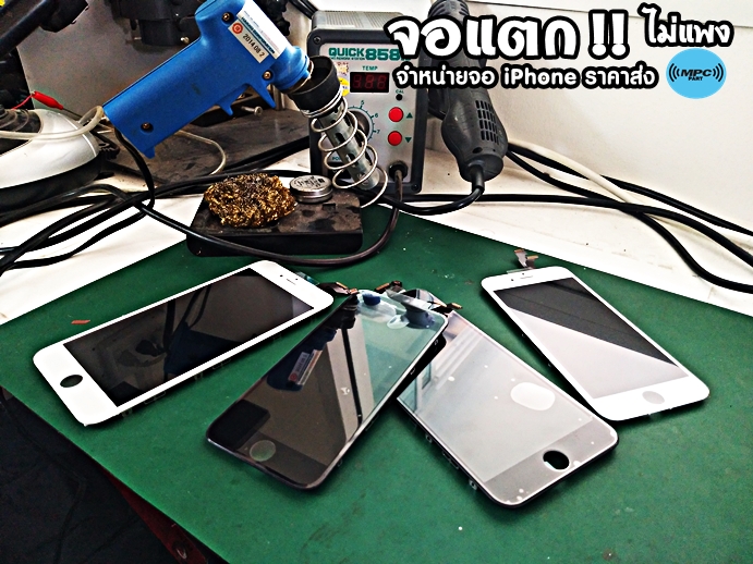 ซ่อม ขาย ปลีก-ส่ง อะไหล่ iPhone, ipad, มือถือ, สมาร์ทโฟน แท๊บเล็ต ทุกรุ่น ทุกยี่ห้อ รูปที่ 3