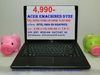 รูปย่อ ACER eMachines D732 รูปที่1