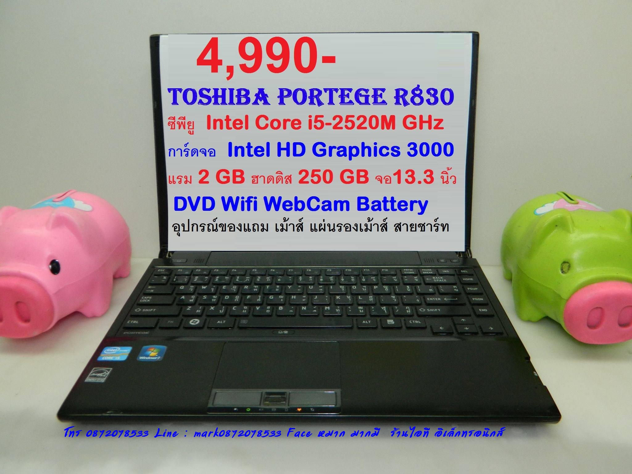TOSHIBA Portege R830 Core i5-2520M 2.50 GHz รูปที่ 1