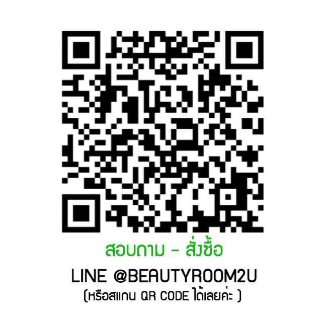 เครื่องม้วนผมอัตโนมัติ Babyliss pro perfect curl รับประกันราคาถูกที่สุด รูปที่ 8