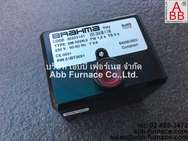BRAHMA CODE 36223151 TYPE SM 592N.2 TW1,5s TS5s (บรามะ) Burner Controller กล่องจุดแก๊สอัตโนมัติ รูปที่ 1