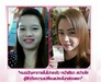 รูปย่อ มิธ วีนัส ผลิตอาหารเสริม  0629655191  คุณยา รูปที่3