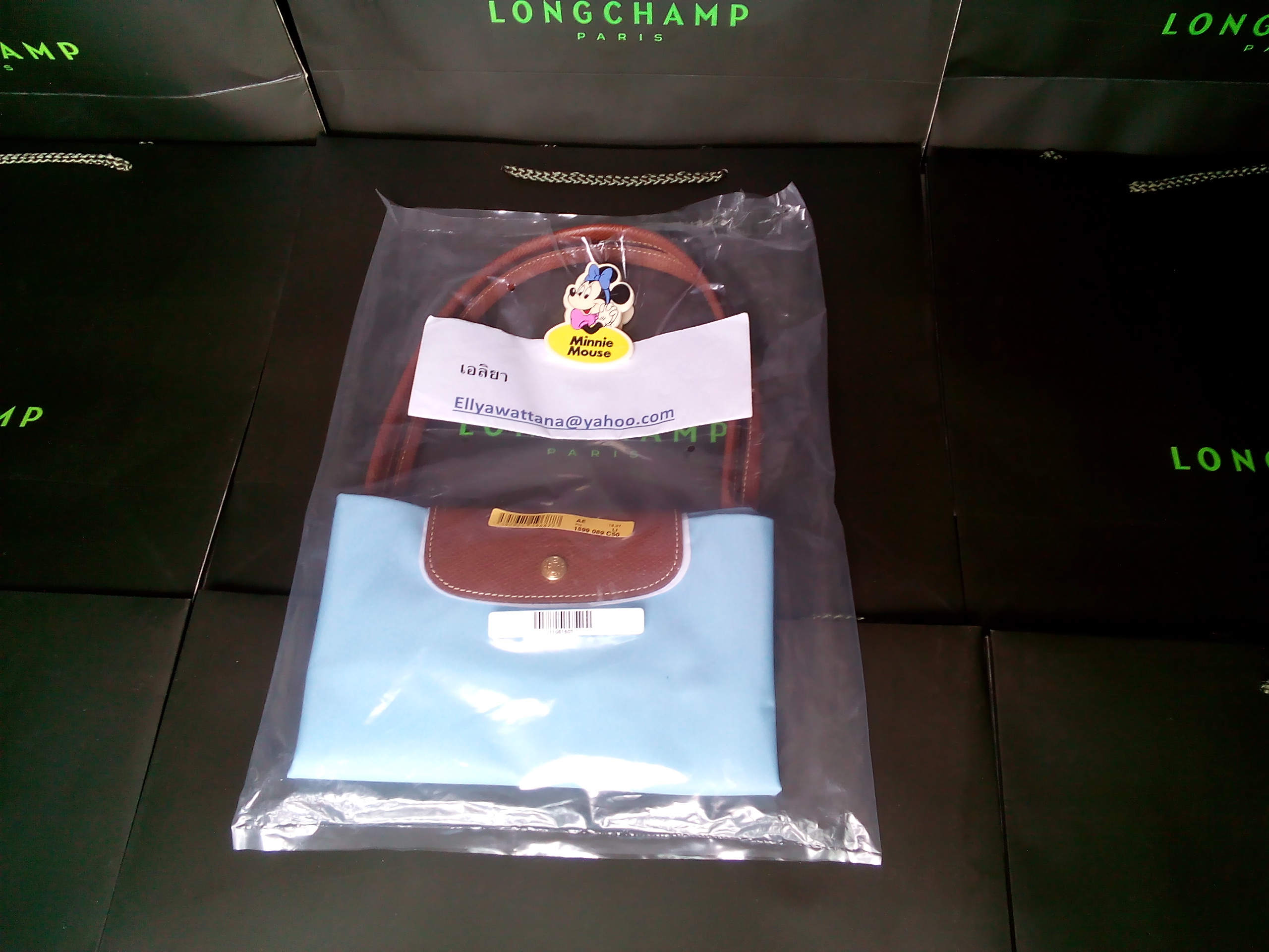 Longchamp Le Pliage M หูยาว สีฟ้า Boy รูปที่ 1