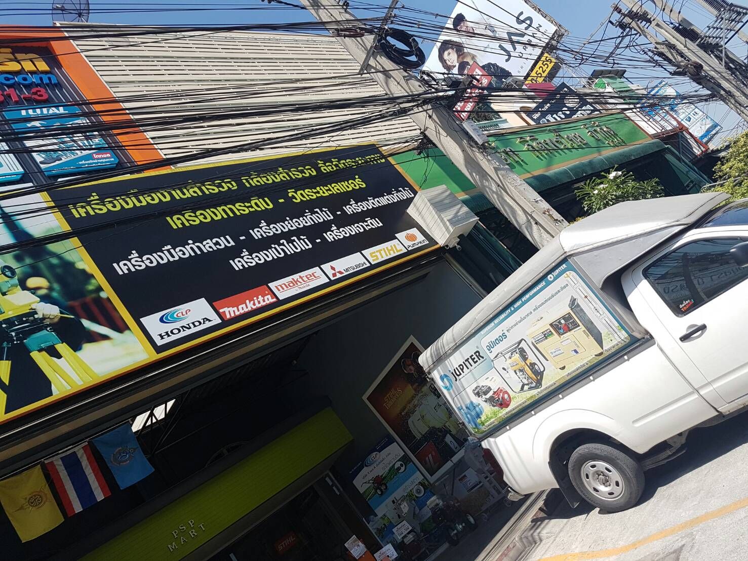 เลื่อยโซ่แบบใช้แบตเตอรี่ greenworks ขนาด 24 V รูปที่ 6