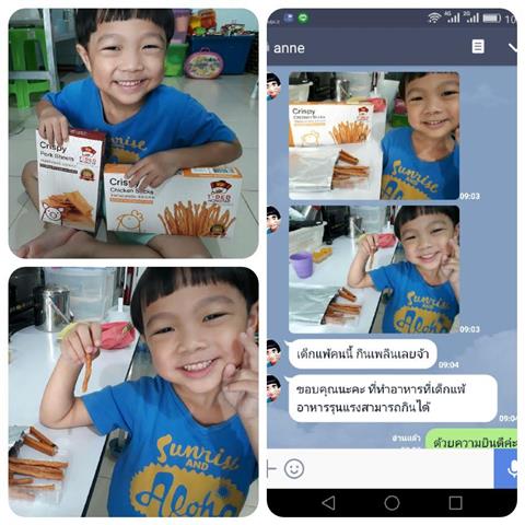 T-Ded Hongtae จำหน่ายไก่แท่งอบกรอบ และหมูแผ่นอบกรอบ ทำจากเนื้อล้วนๆ รูปที่ 6