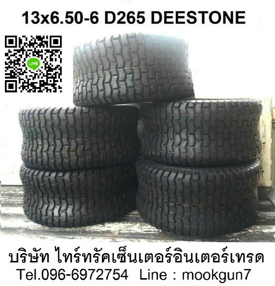 ขายยางรถกอล์ฟราคาถูกที่สุดในประเทศ 13x6.50-6 Deestone Duro มีทุกลาย จัดส่งทั่วประเทศ รูปที่ 1