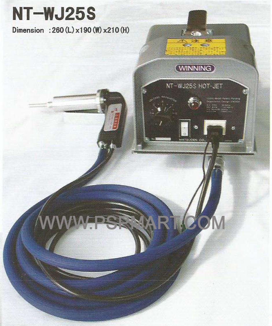 เครื่องเชื่อมพลาสติก  WINNING NT-WJ25S  รูปที่ 2