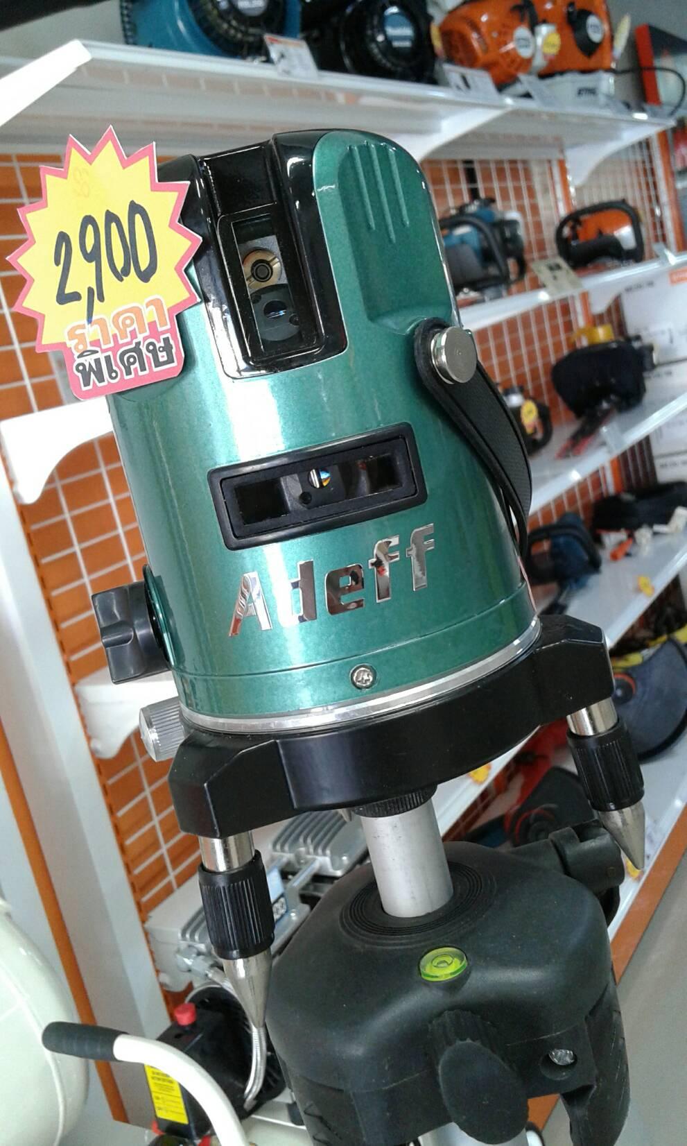 เครื่องทำระดับ วางแนว ด้วยแสงเลเซอร์   Adeff รุ่น R-V5 ( 4V, 1H, 1D ) รูปที่ 2