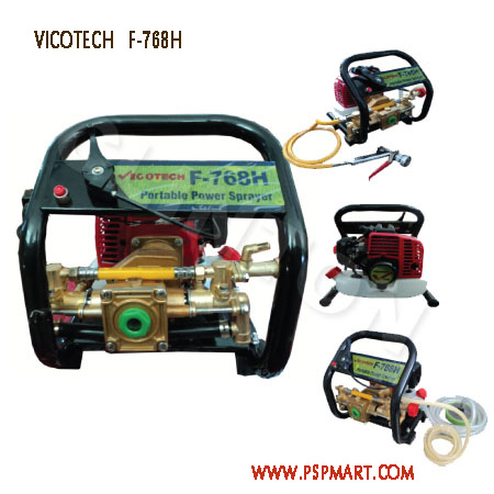เครื่องพ่นยาแบบพกพา  VICOTECHรุ่น F768-H รูปที่ 2