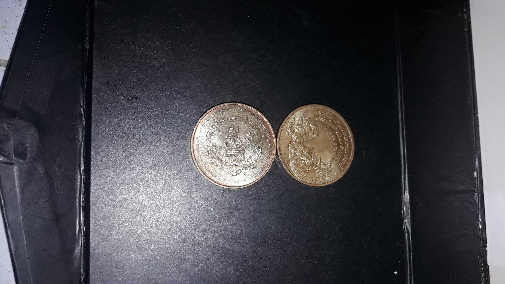 เหรียญกษาปณ์ที่ระลึก รูปที่ 2