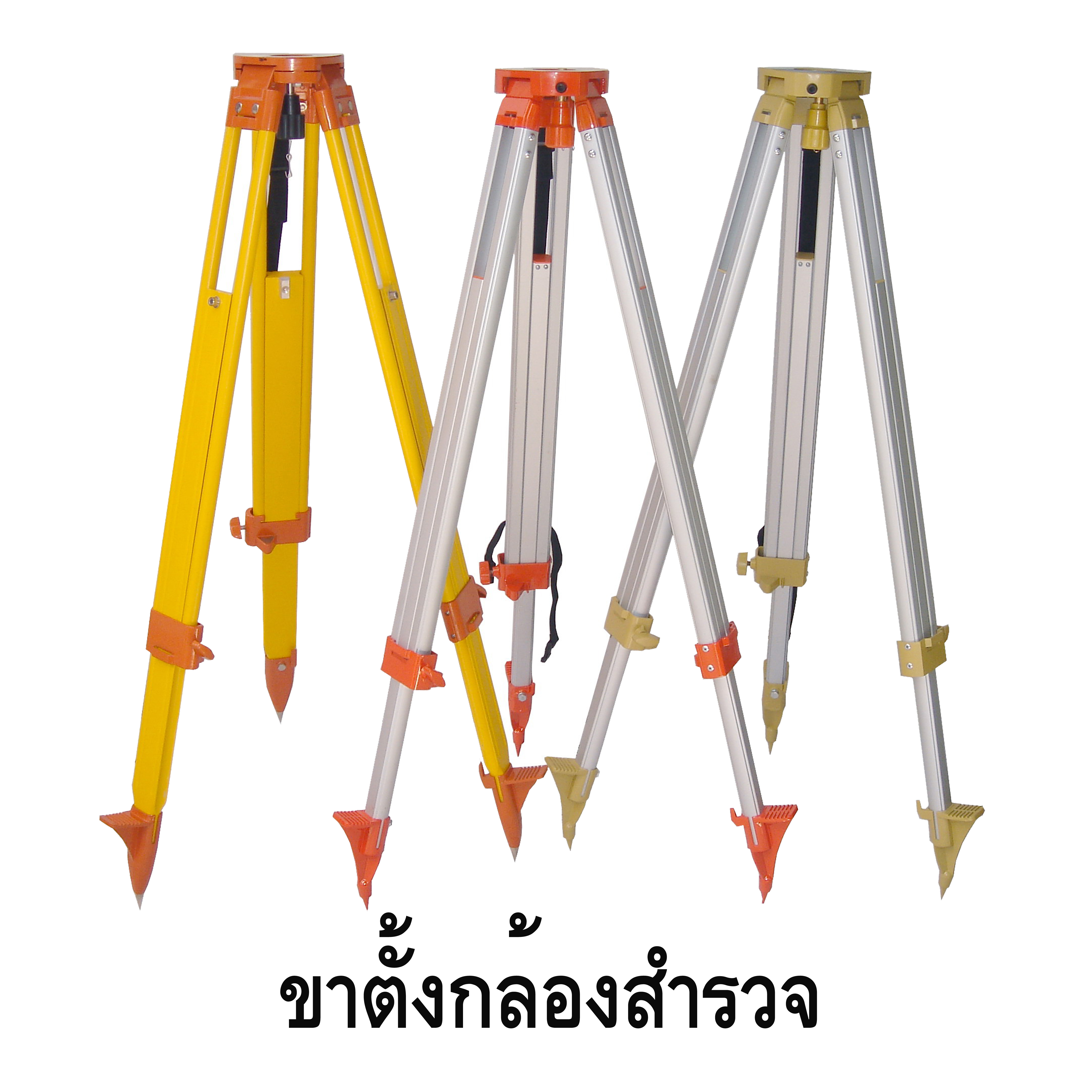ขาตั้งกล้อง Aluminium Tripod รูปที่ 2