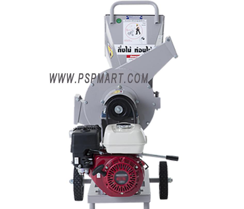เครื่องย่อยกิ่งไม้ ใบไม้ชนิดเครื่องยนต์ CLP WC-155 รูปที่ 2