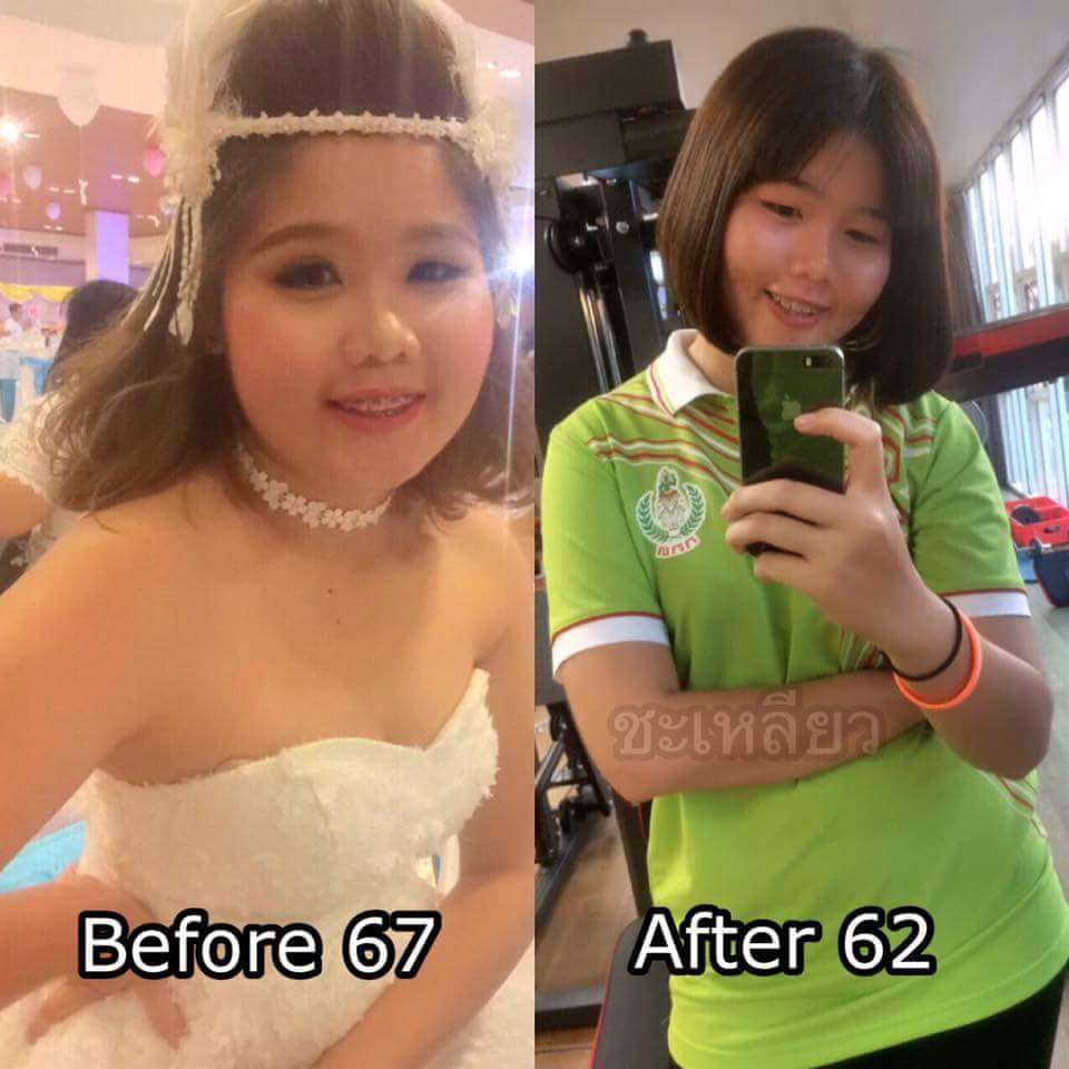 ชาชะเหลียว ขายส่ง1X รูปที่ 3