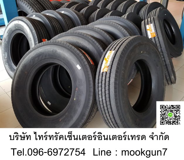 ยางรถบรรทุกเรเดียลราคาถูก 9.5R17.5 DEESTONE MAXXIS ปลีก ส่ง จัดส่งทั่วประเทศ รูปที่ 1