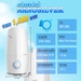 รูปย่อ เครื่องพ่นไอน้ำ Humidifier Nanosilver รูปที่2