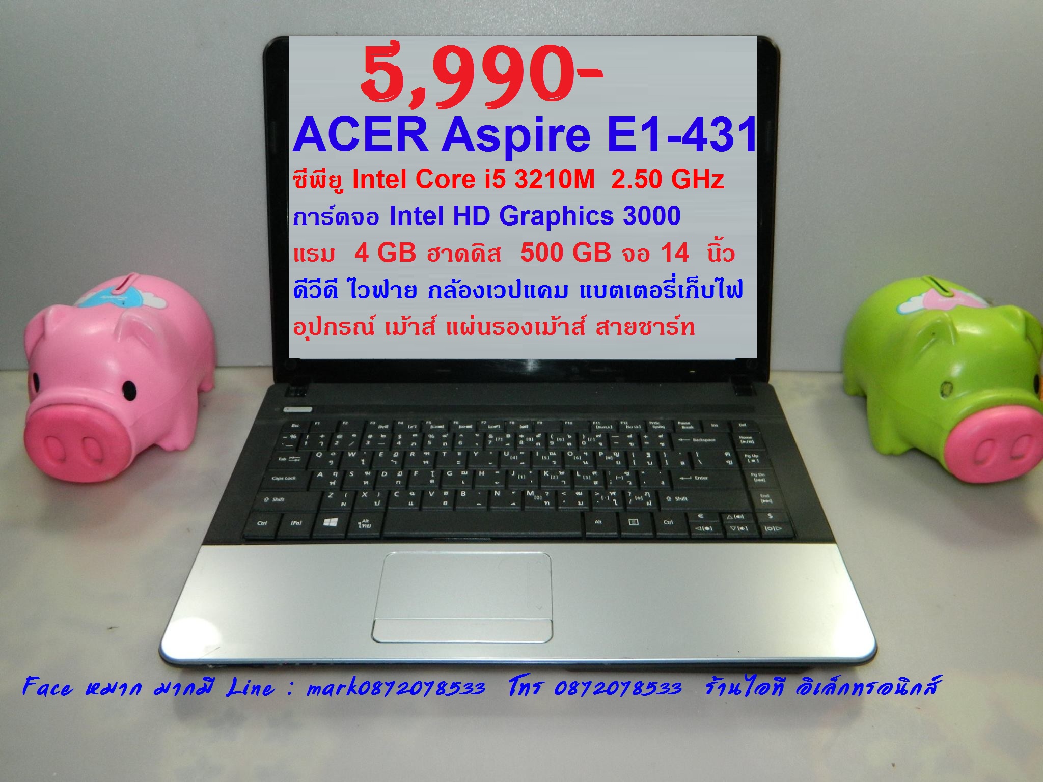 ACER Aspire E1-431  Core i5 3210M 2.50 GHz รูปที่ 1