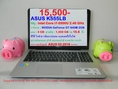 ASUS K555LB