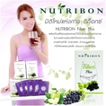 Nutribon Fiber Plus Detox  ที่ขายดีที่สุด สกัดจากธรรมชาติ 100%