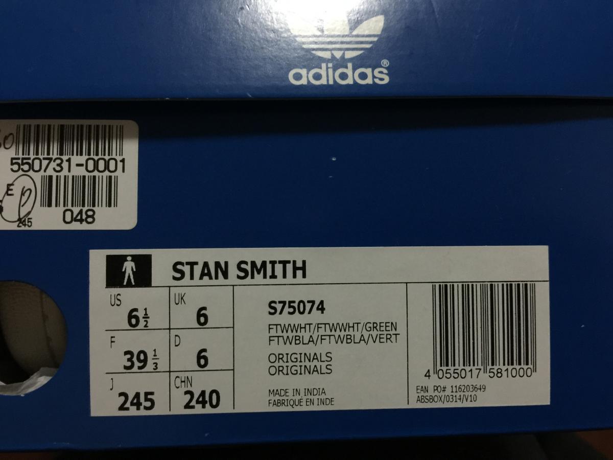 Adidas Stan Smith OR green  รูปที่ 1