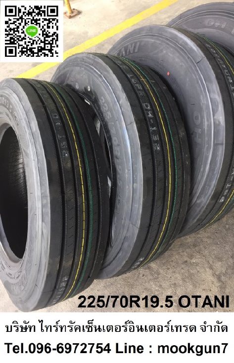 ยางเรเดียลรถบรรทุก 225/70R19.5 14PR OH-152 OTANI ส่งฟรี พร้อมติดตั้ง กทม ปริมณฑล รูปที่ 1