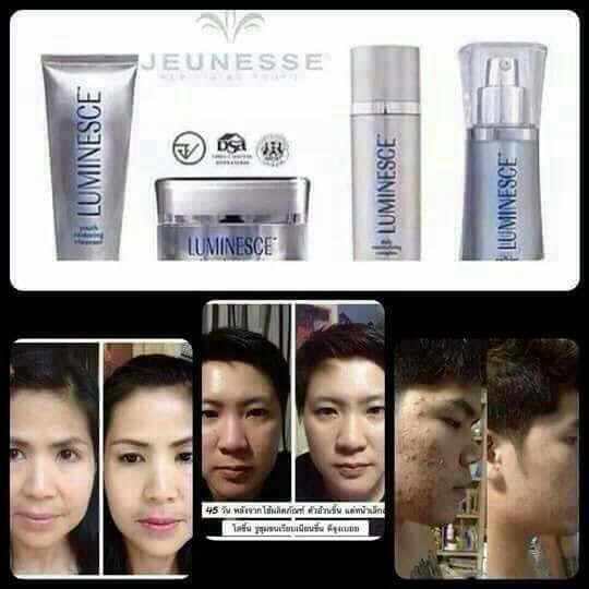 Luminesce ลูมิเนสส์  เซรั่มอันทรงประสิทธิภาพจากเจอเนสส์ ชะลออายุ ย้อนวัย รูปที่ 3