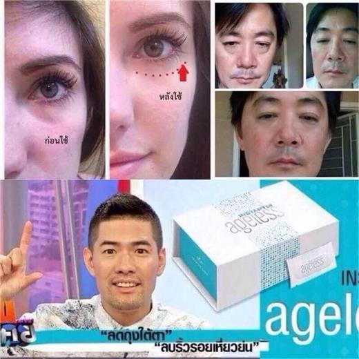 Luminesce ลูมิเนสส์  เซรั่มอันทรงประสิทธิภาพจากเจอเนสส์ ชะลออายุ ย้อนวัย รูปที่ 7
