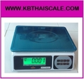 ตาชั่งดิจิตอล เครื่องชั่งดิจิตอล JZA Electronic-weighing scale เครื่องชั่ง 15kg ความละเอียด 0.5g มีแบตเตอรี่ชาร์จได้ (สามารถเพิ่มออปชั่นต่อปริ้นเตอร์ได้)