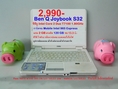 Ben Q Joybook S32