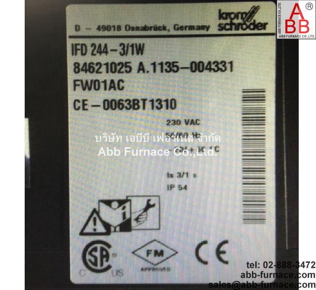 Kromschroder IFD 244-3/1W (ครอมโชวเดอร์) Burner Controller กล่องจุดแก๊สอัตโนมัติ รูปที่ 1