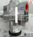 รูปย่อ Kromschroder GIK 20R02-5 (ครอมโชวเดอร์) gas regulator หัวปรับแก๊ส รูปที่2