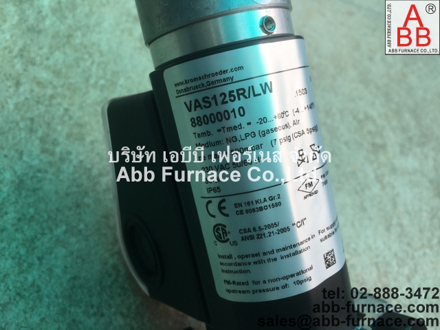 Kromschroder: VAS125R/LW  (ครอมโชวเดอร์) Gas Solenoid Valve เซอร์โวมอเตอร์แก๊ส รูปที่ 1