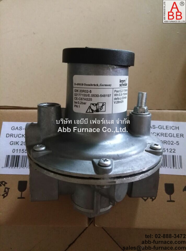 Kromschroder GIK 20R02-5 (ครอมโชวเดอร์) gas regulator หัวปรับแก๊ส รูปที่ 1