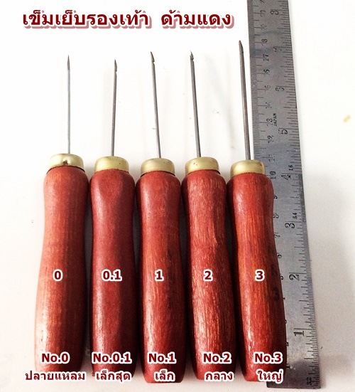 About-Pack ขายป้ายสินค้า TAG ป้ายราคากล่อง ซอง อุปกรณ์เครื่องหนัง กาว สีย้อมหนัง ตัวตอกช่ำ ตัวปั๊มอักษร เขียงแผ่นรองตัด รูปที่ 6